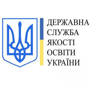 ДСЯО проводить опитування щодо якості підручників