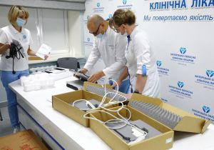 Медики Запоріжжя діагностуватимуть по-сучасному