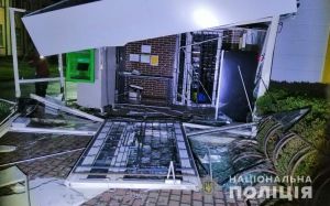На Полтавщині намагалися «взяти» банкомат