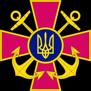Живучість корабля — понад усе