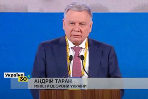 Збройні Сили готові до адекватного реагування