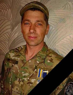 На Полтавщині поховали Героїв