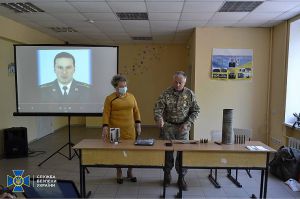 У Сумах відбувся Урок пам’яті та мужності 