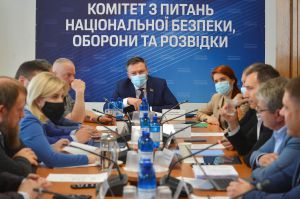 Відбулося засідання Комітету Верховної Ради України з питань національної безпеки, оборони та розвідки