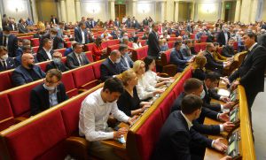 Землю продаватимуть на електронних аукціонах