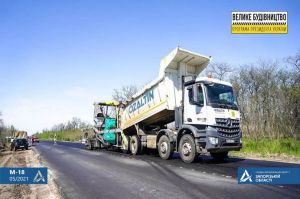 Запоріжжя: Реконструюють із випередженням графіка