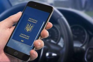 Електронні паспорти: зручно, але чи для всіх?