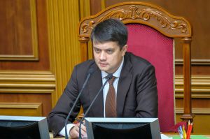 Кадрові зміни в уряді