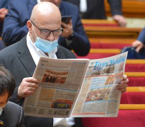 Буде розслідування можливих протиправних дій, що несли загрозу національній безпеці