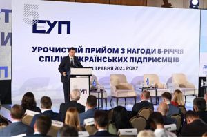 Дмитро Разумков: «Допомога бізнесу, яку він надавав у боротьбі з коронавірусом, була критично важливою»
