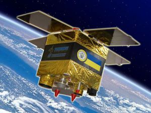 Нова космічна програма 