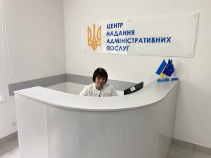 Рівненщина: У Смизі запрацював модернізований ЦНАП