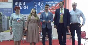 Перемогли в номінації «Енерго-громада року»