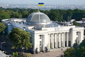 Про утворення Тимчасової слідчої комісії Верховної Ради України з питань розслідування можливих протиправних дій представників органів державної влади та інших осіб, що могли сприяти порушенню державного суверенітету, територіальної цілісності та недоторканності України і становити загрозу національній безпеці України