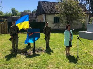 Загинув, захищаючи Батьківщину