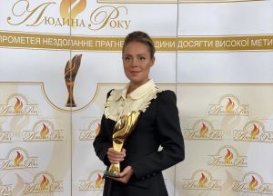 Об’єднуватися й будувати мир
