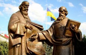 Плекаймо й розвиваймо рідну мову!