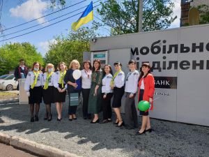 Донеччина: У прифронтовій Красногорівці запрацював «Ощадбанк»