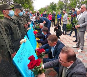 Вшанували воїнів