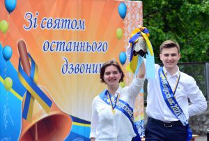 Найскладніша формула — це формула життя