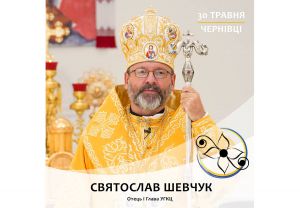 На Буковині фестивалитимуть у різних локаціях