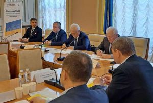 Основний Закон 1996 року може лише змінюватися, а не замінюватися на новий