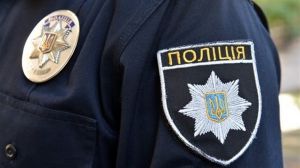 На Херсонщині готують  поліцейських-робінзонів