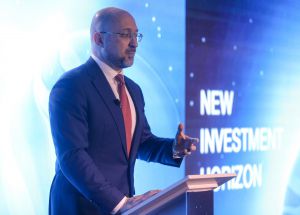 У Дніпрі стартував інвестиційний форум