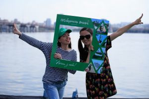 Студенти Дніпра — за чистоту