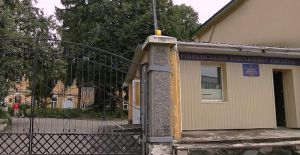 Військові читатимуть парламентську газету