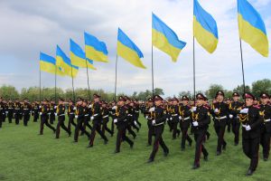 Надія країни на безпечне майбутнє