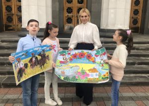 Через малюнки виразили любов