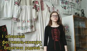 У Житомирі розповіли про родинні реліквії