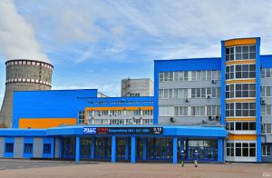 Рівненська АЕС перевиконала план