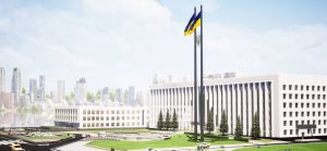 У Рівному оновлять прапорну зону