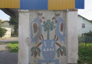 Мозаїчні зупинки Рівненщини