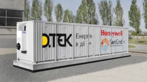 В Україні відкрився ринок накопичення енергії