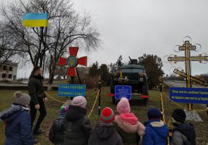 На честь захисників Вітчизни