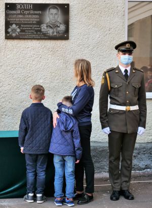 «Мамо, не вчи мене воювати...»