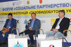 Чи вистачить сільським громадам Полтавщини «золота» нафтогазоносних надр?