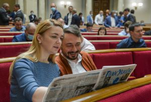Продаж земельних ділянок через електронні аукціони залишається