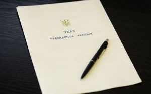 Молоді обіцяють підтримку
