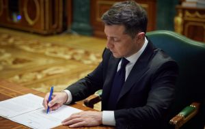 Про рішення Ради національної безпеки і оборони України від 14 травня 2021 року «Про Стратегію людського розвитку»