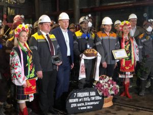 Донеччина: Запаси нової лави — понад 1,5 млн тонн