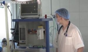 Кропивницький: Складна патологія — уже не вирок