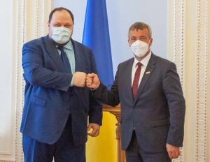 Підтримати європейську перспективу нашої держави