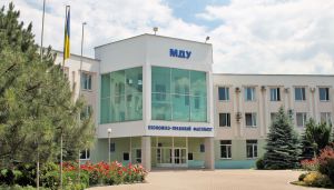 Маріупольський державний університет: 30-річний шлях