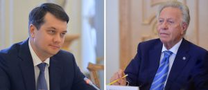 Дмитро Разумков: «Верховна Рада України цінує співпрацю з Венеціанською комісією»