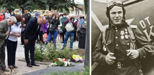 На Сумщині згадали про аса