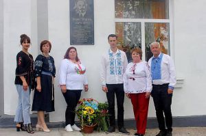 Мартос — на малій батьківщині